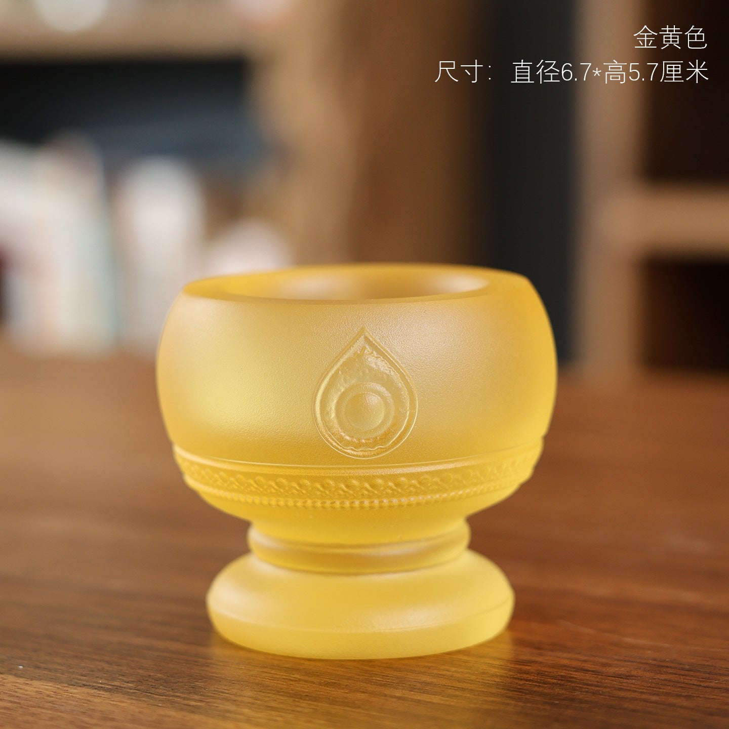 fd66f81c-d6cb-4b0f-bbe2-47f540bf0774