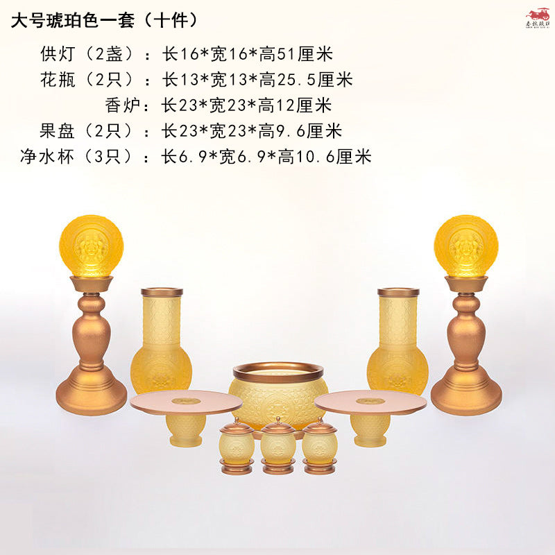 e9bd3e32-cbe9-48e8-ab13-5205b2e575a8
