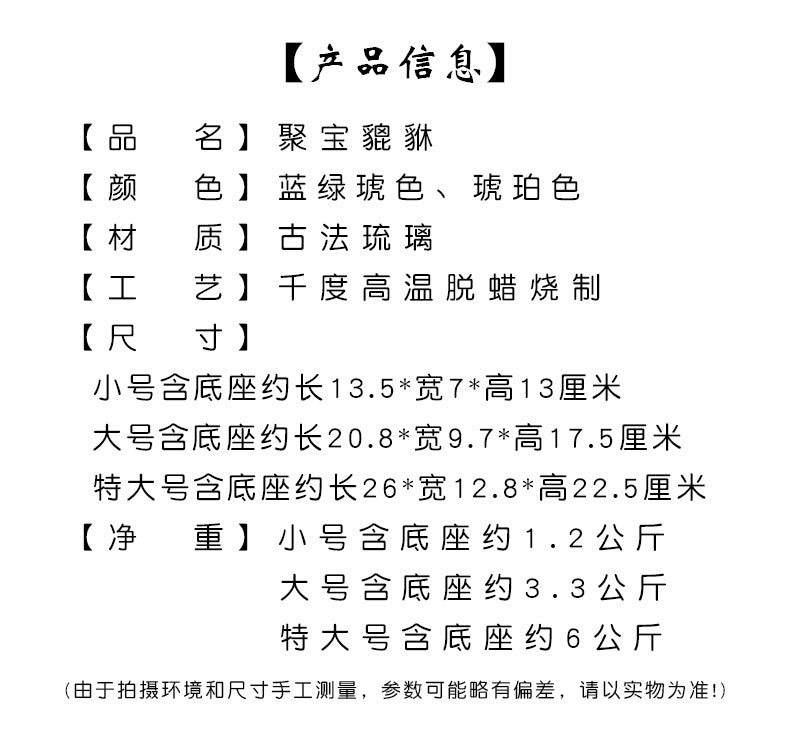a3d42efc-202e-4bd3-a0fb-5ac266f1f872