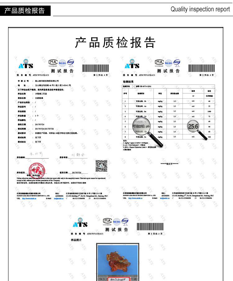 9e8770c2-a0c5-4070-bd48-4f8cfaf01e38