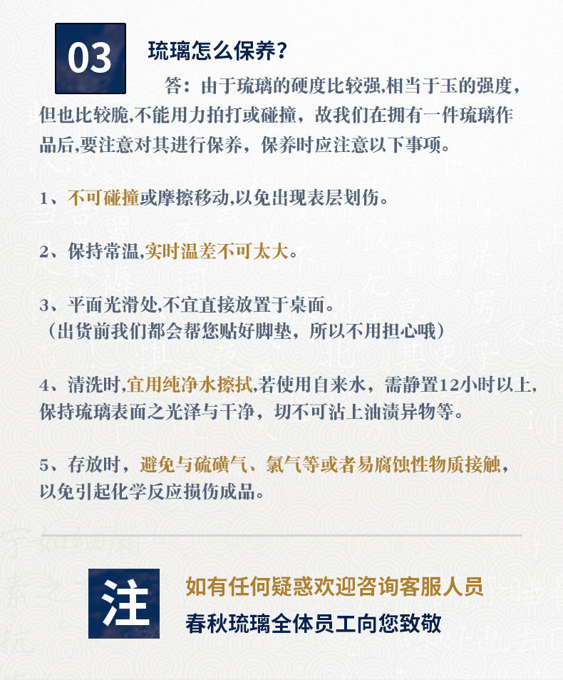 705f2104-234a-4f5b-95e7-613490731997