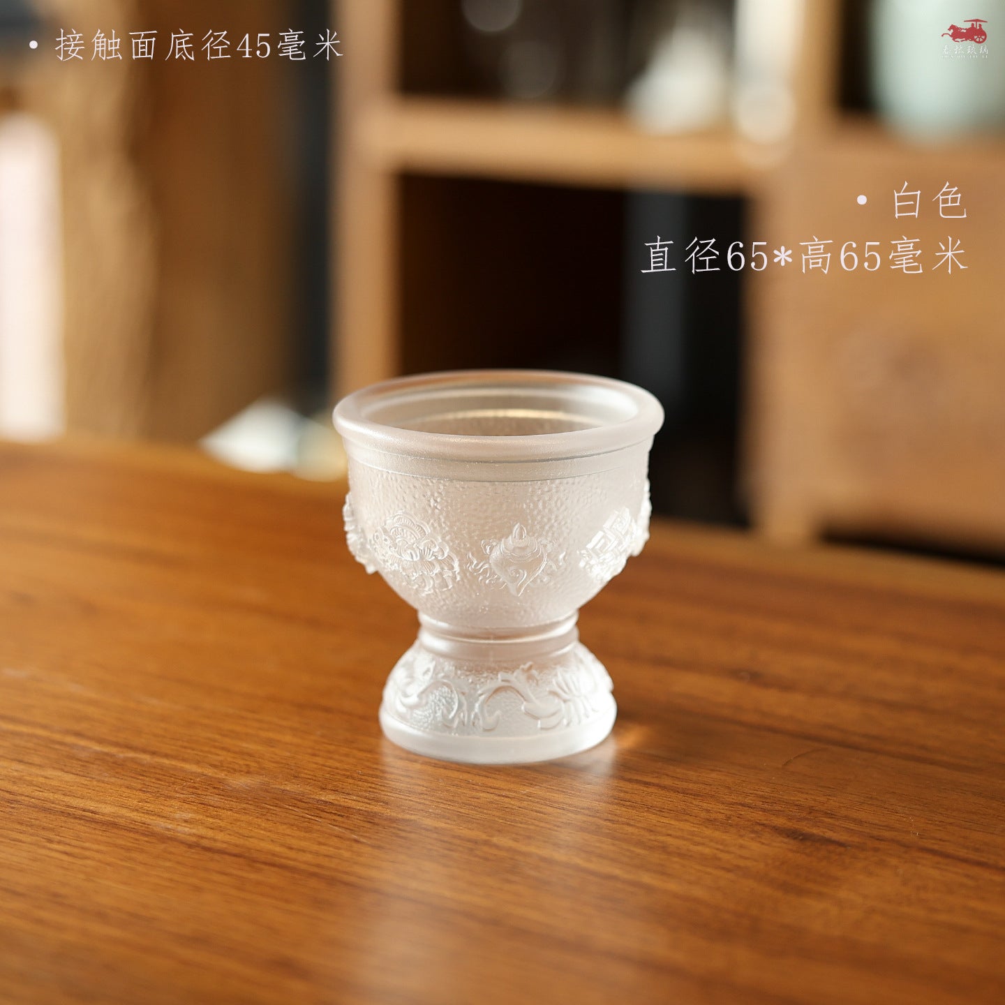 c944b23c-f21e-41e9-a9e4-8d4b47b2e918