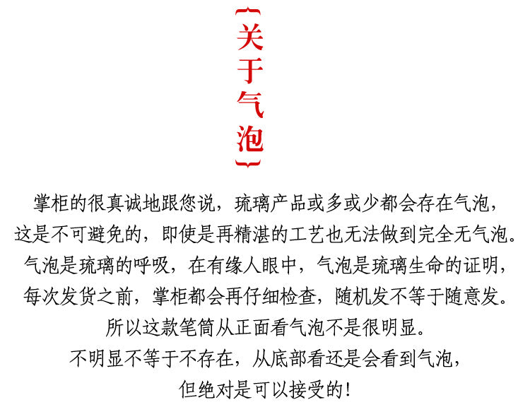 7119b96f-09b5-4943-87ff-26a83c2ff609