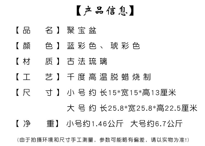 1cd17101-9fd0-4d7d-8aa6-bb0b96be7fa5
