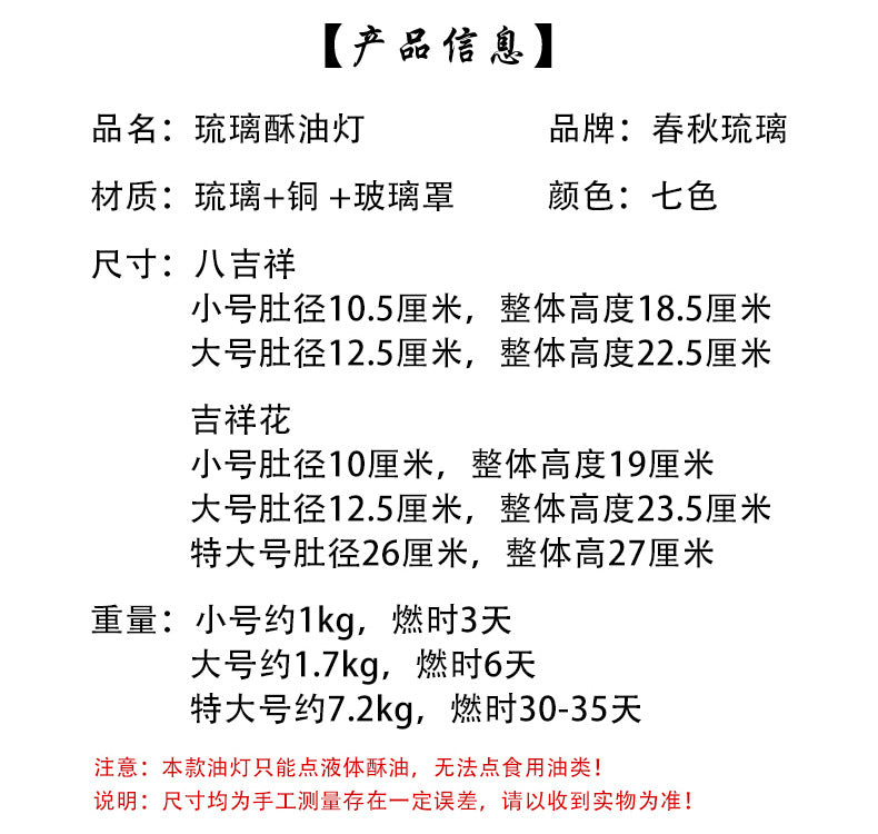 48bd9a79-608c-43c3-af79-7114918c1f03