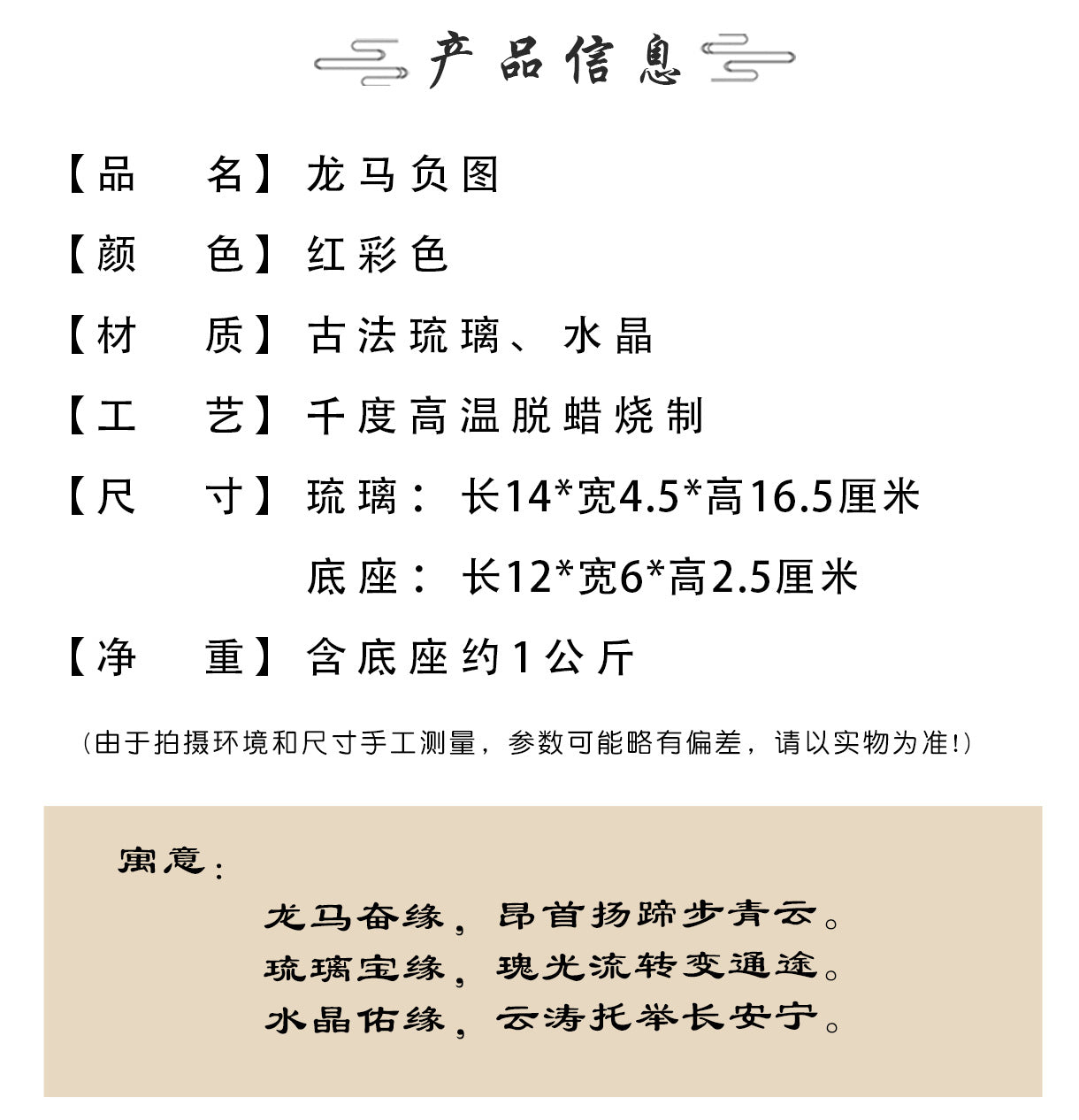 50f279ec-80b2-4675-9b3b-1a4b049c3e1e