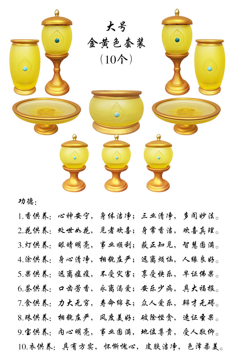 43ebd7a2-b770-47c8-961a-2f3e7240b109