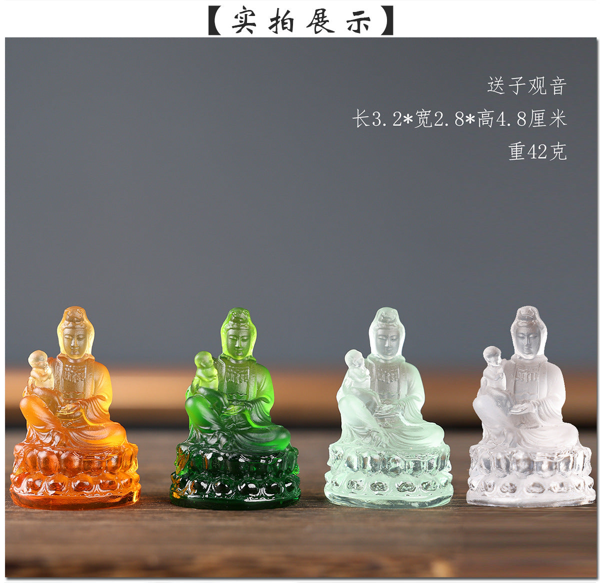 827cdcfc-02c7-465d-b733-557a29a98559