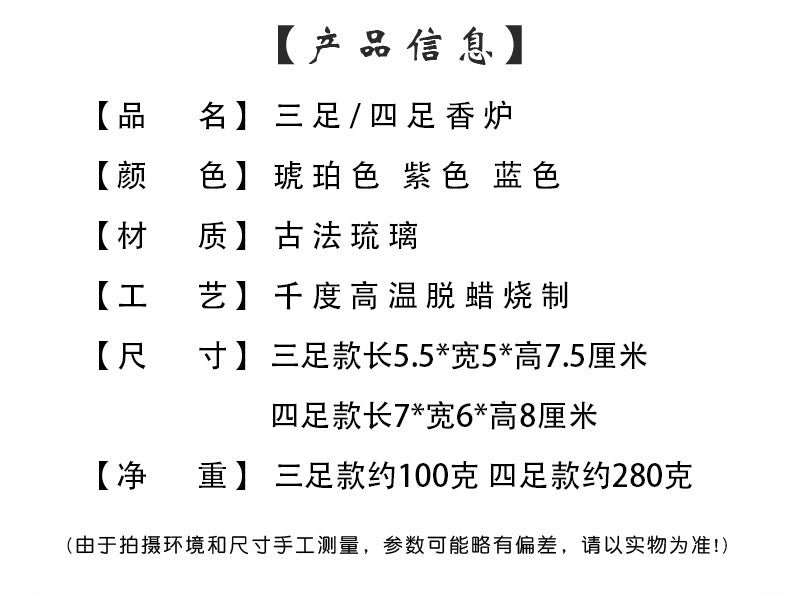 c55ff7fc-d651-4ca1-86bb-b0340f8ab3a0