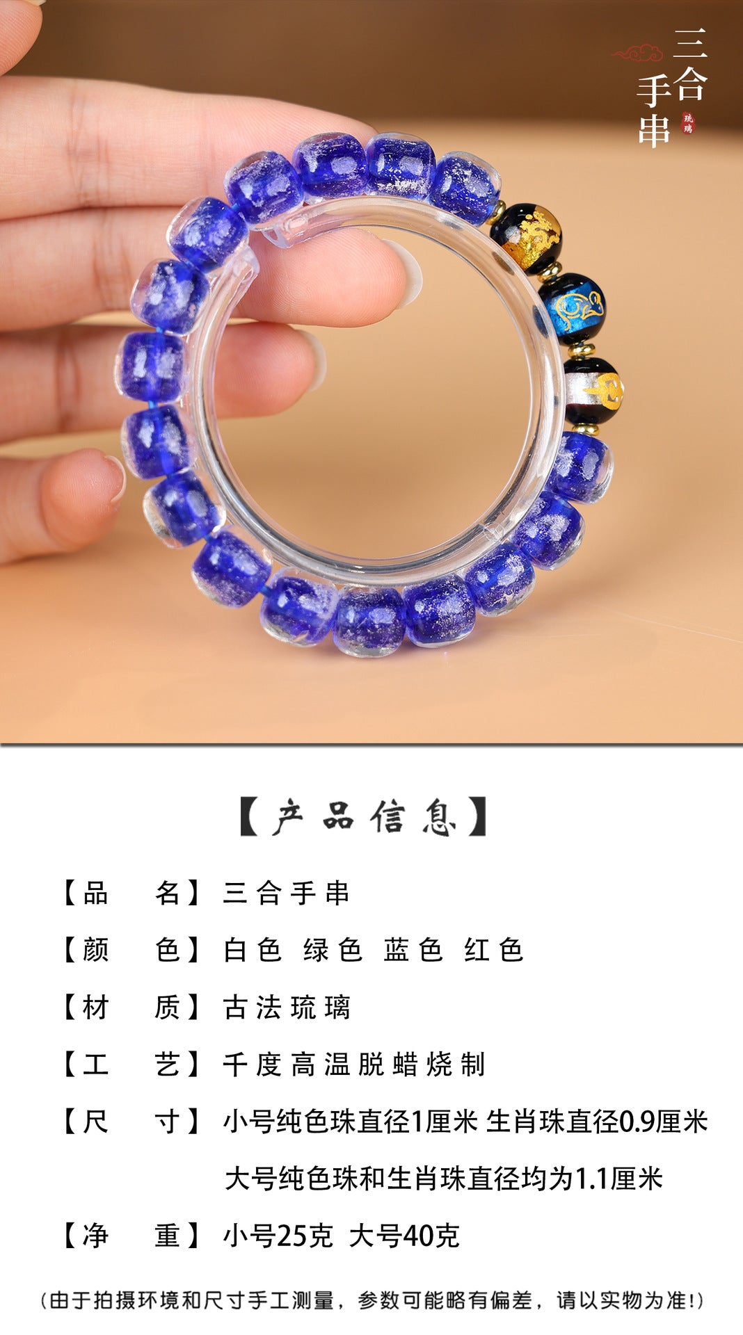 671eb909-a286-4185-bc6b-02312d5b622d