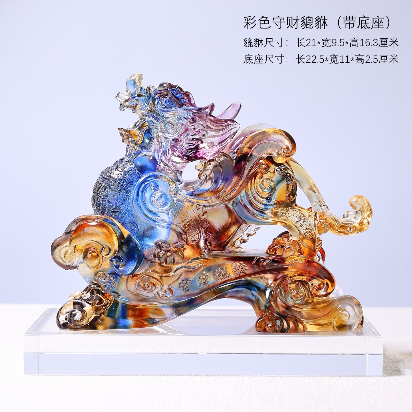 1b435ba1-adf2-42b5-9d00-62e7c5b3026f