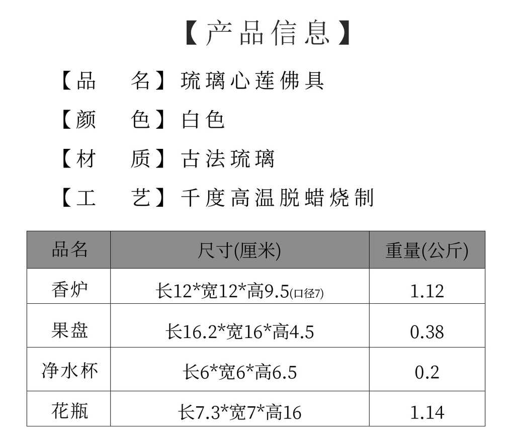 4d357b07-9614-4732-9bc9-ae5f6b38f24c