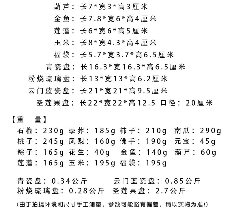 2e61fc0a-4a2d-4b29-9f37-a59b9b2fb236