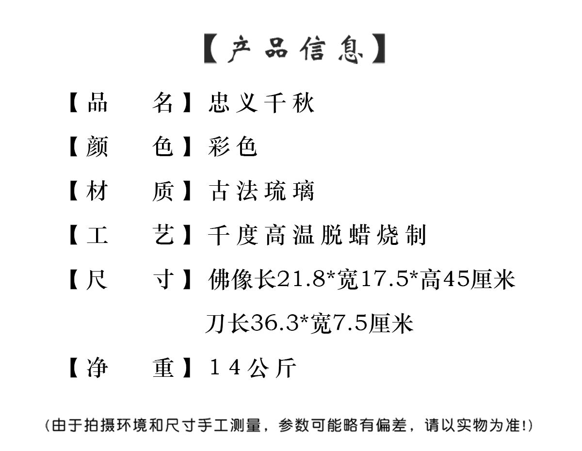 924113b8-a59c-495b-977c-34f7e8581934