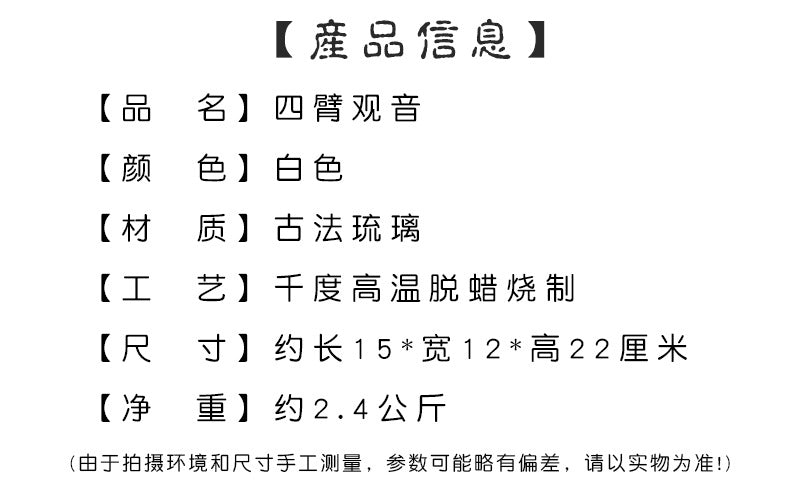8decc2c4-a0eb-4209-a43c-8a9145c736da