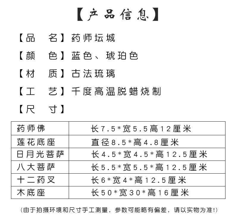 8d798db2-f427-400a-ab27-b607444be584