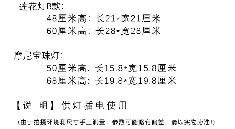 0b75ae9a-c85e-4008-9934-b27084f795e1