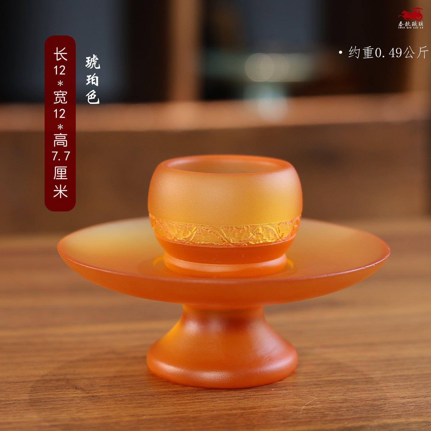 49c9b28c-2e9b-452e-851e-2433c4e3bc8b