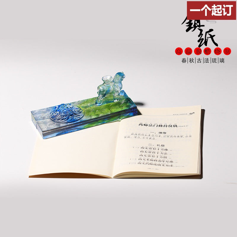 4ee4a16f-200c-4c3e-91e8-2a70c943fd78