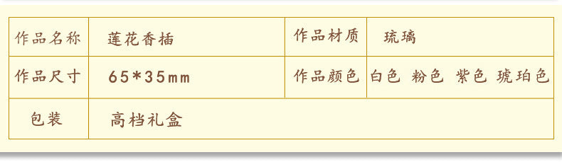 9cf3030d-8735-43de-88cd-abd11bc13f35