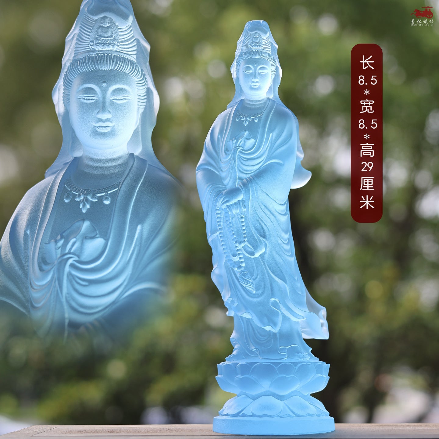 e8c8338d-b234-4752-a838-08295f444776