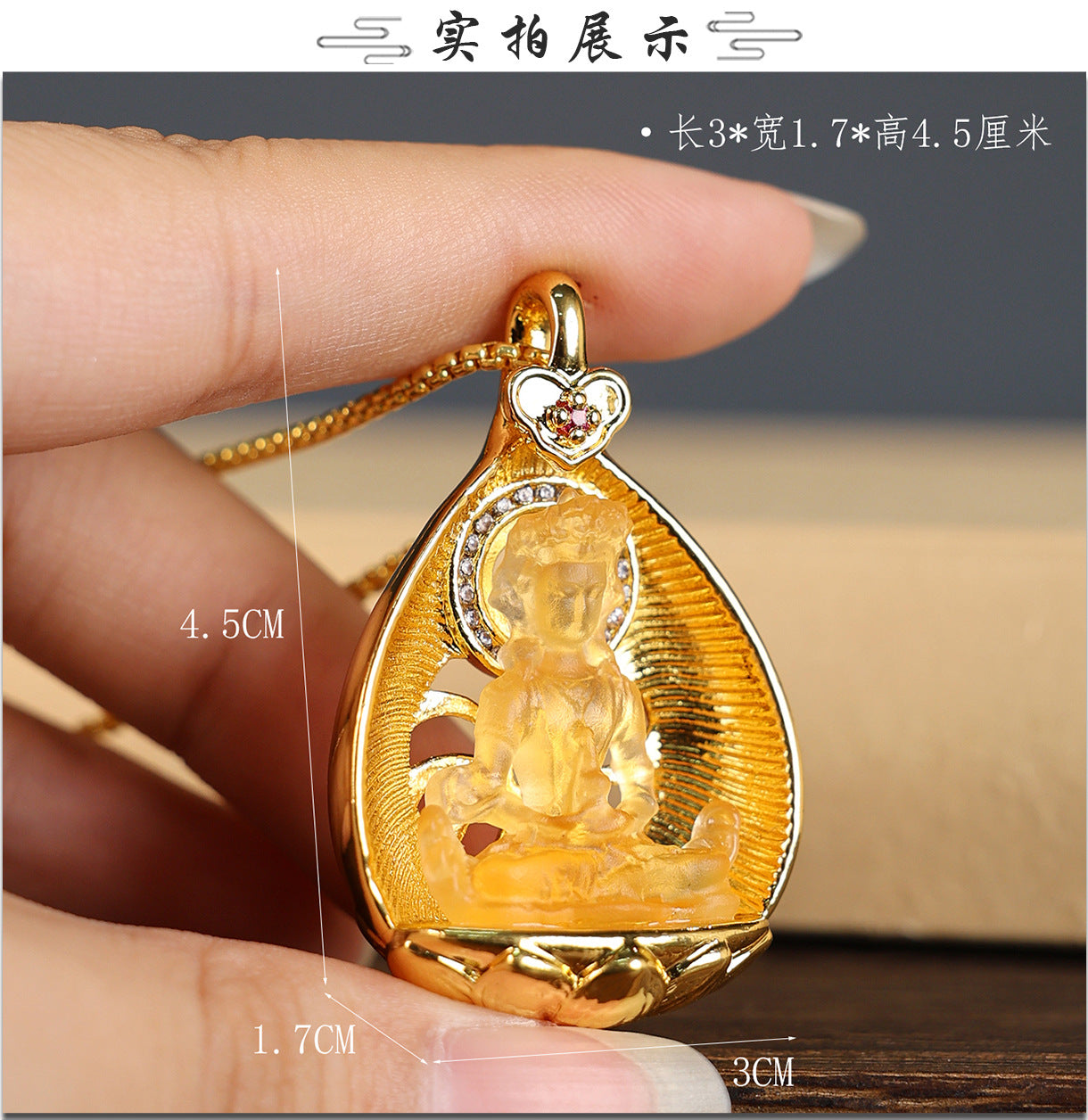 c850831a-dd8c-4bc3-af46-2c03e2e08893