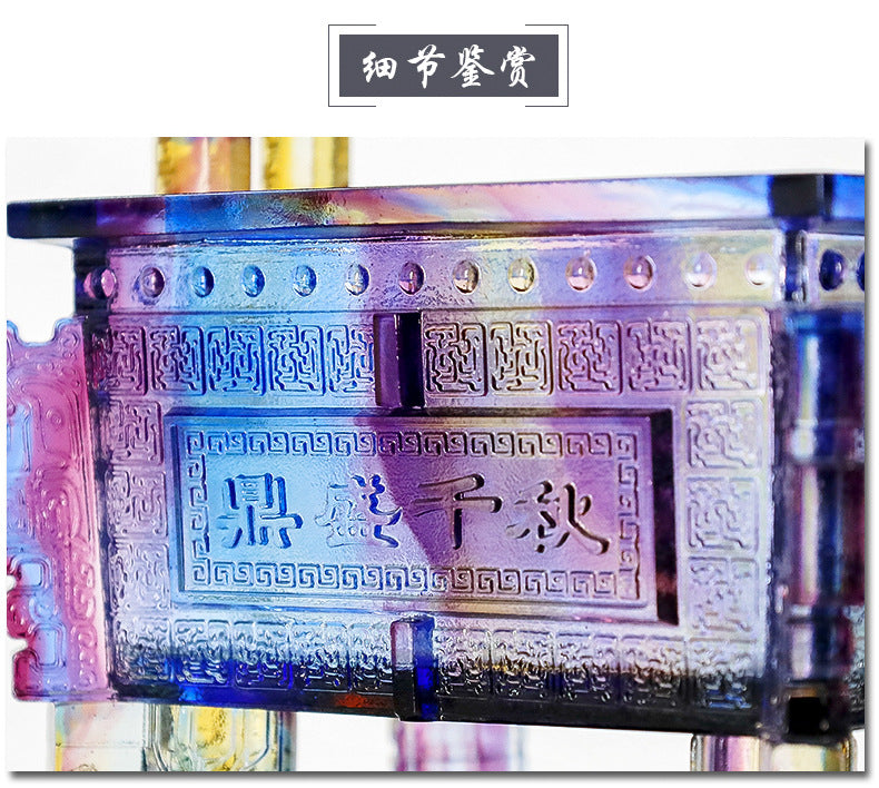 e224b44a-3f59-4871-a7ed-a7f9879f4180