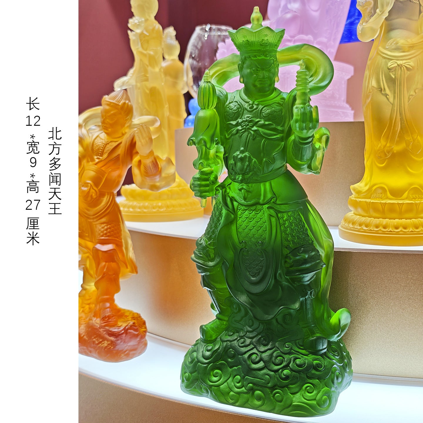 00318584-768d-446f-a150-cc4aabfa3564