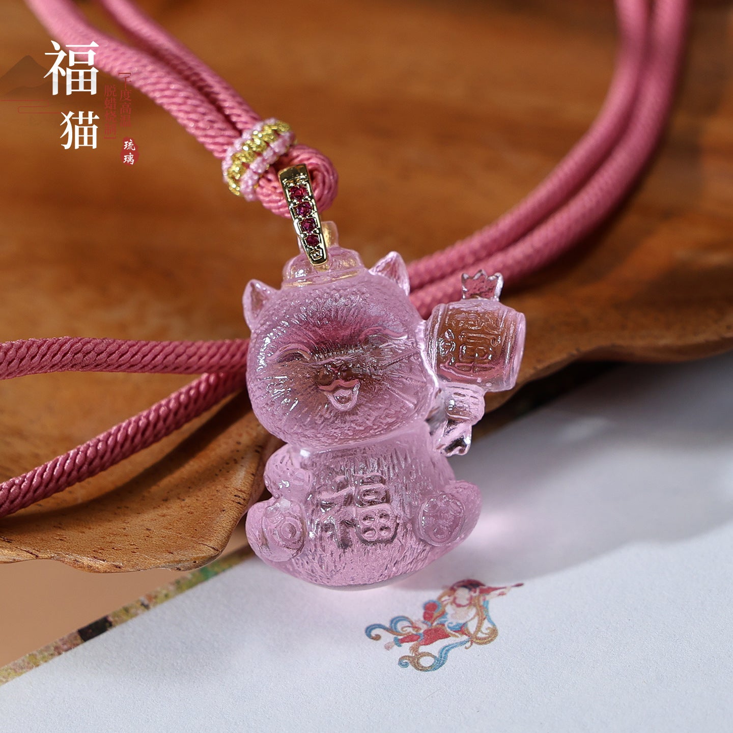 9b5803c2-776f-4b9c-ad56-b7ff1eff00bc