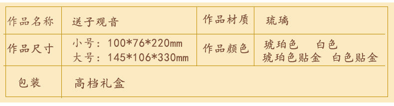38a4c578-f181-4126-b651-4e7e3d144f12