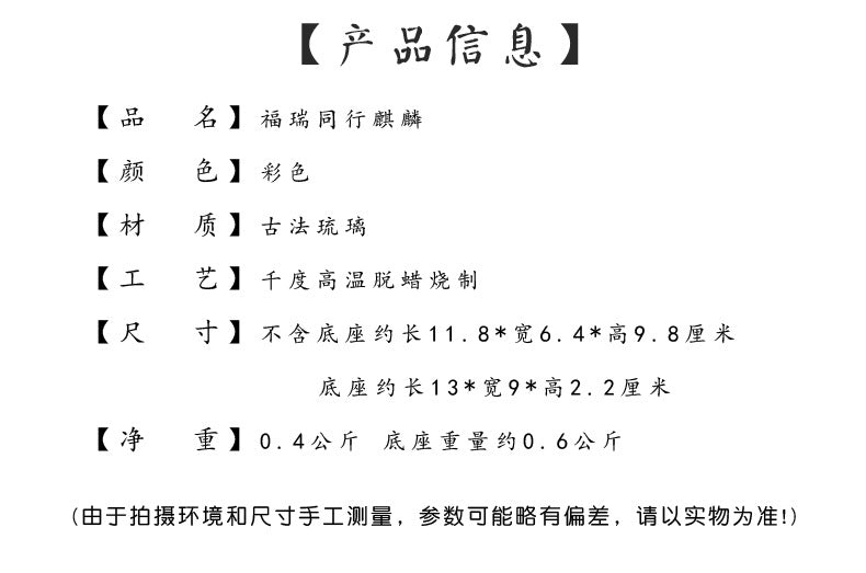 0a2fa60d-4b3a-42d8-8577-ded708ef8c73