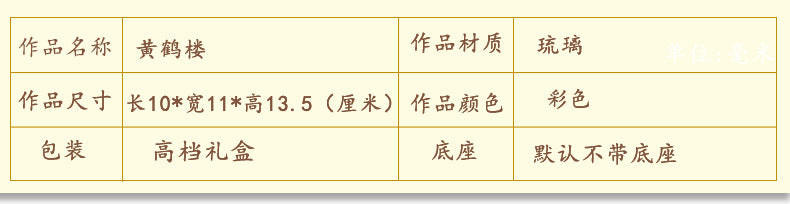 db96e332-bcc1-4844-8b0c-72ff160b596b