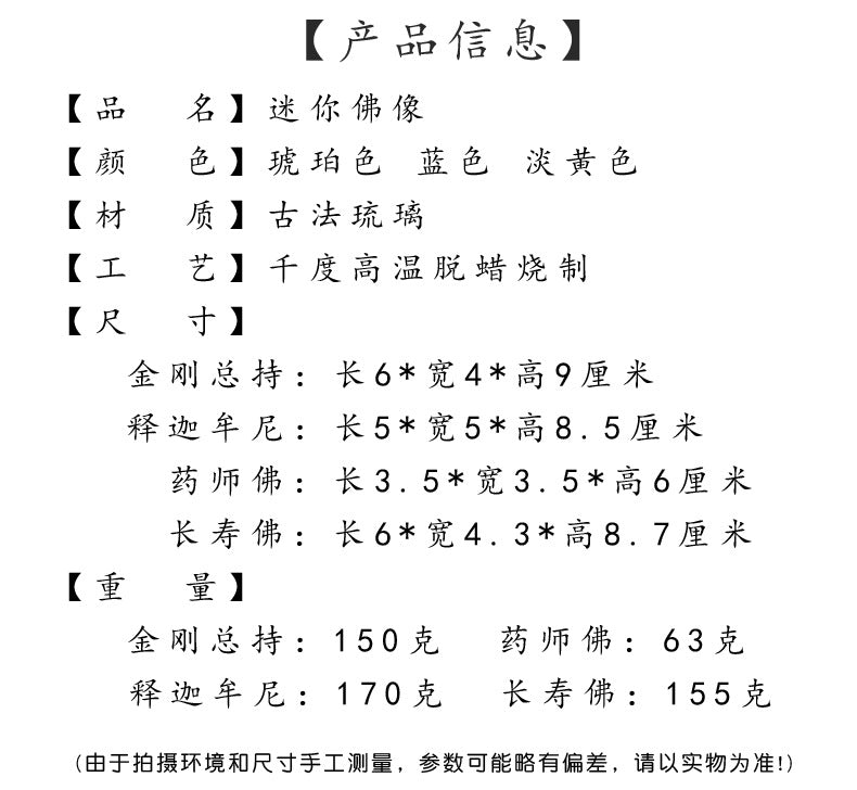 4b8f9662-324a-44ae-9fae-cdef5d00248c