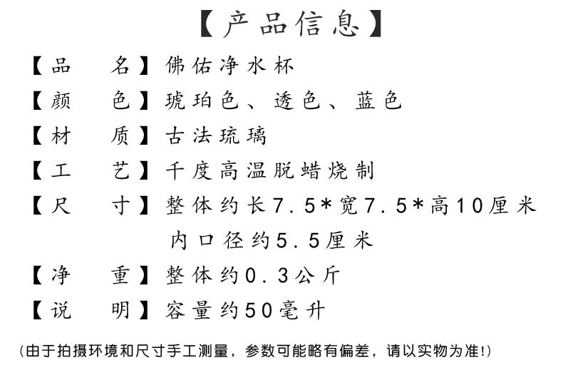 6e24fb8c-243b-492b-9f14-bf605faff775