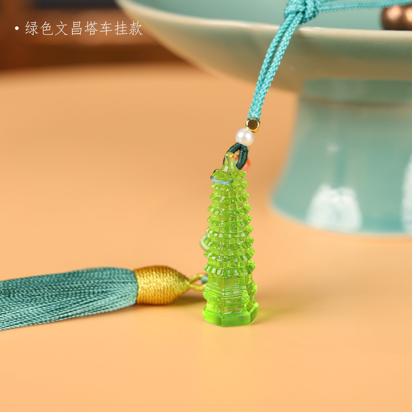 41ca69b3-8e1f-420a-bebf-f59cccc2671f