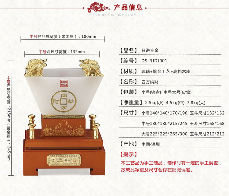 bd111bea-0ae6-438a-806e-b73a6ac1747c