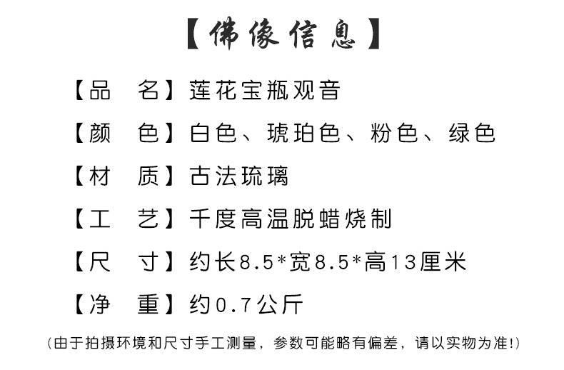 f2dc8141-5df3-4683-8c2b-981e47e0e8c2