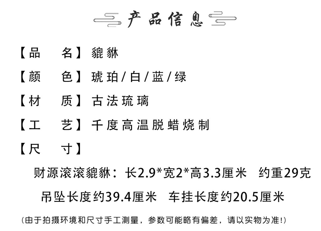 e35dc3f2-3813-4ac8-af70-037e5afe13b5