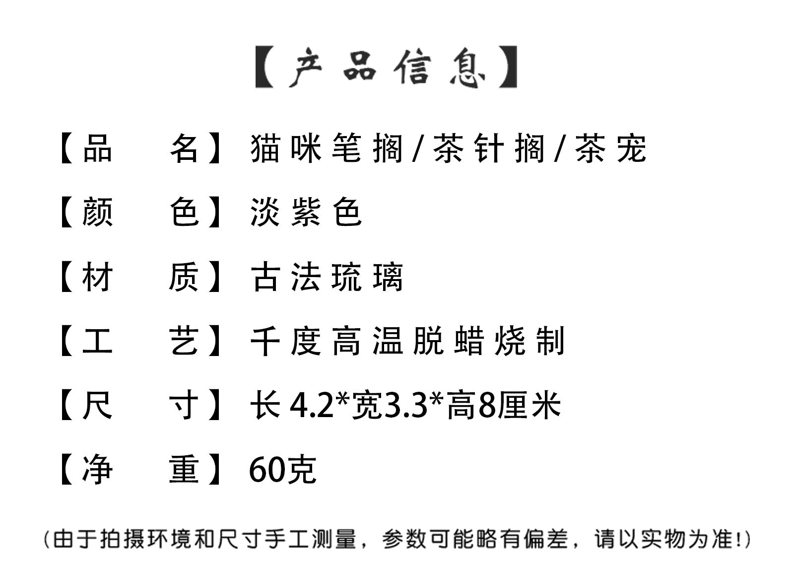 f56266c0-6310-436e-99f3-ab71617fcbaa