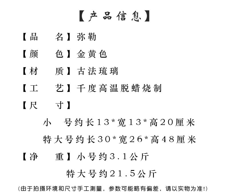 bf7b41f0-4652-4cbf-8cd4-d5390bed0d82