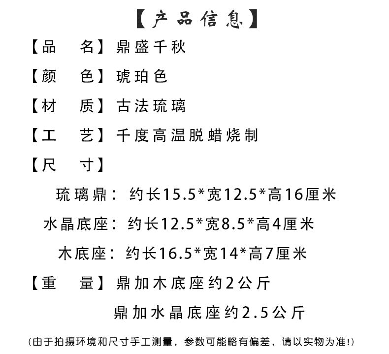 6995bb91-a1af-4545-8b97-0c3a9680caed