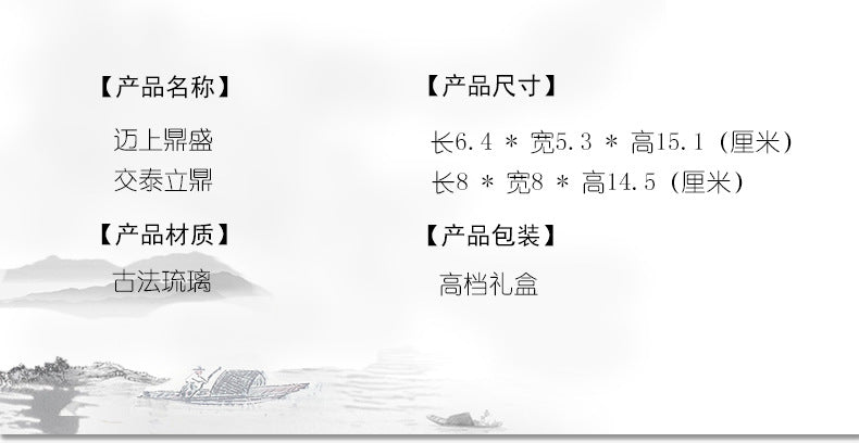 916ea9e0-e358-4dcb-b70c-d006229d847b