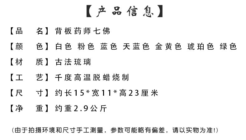 36f2e2e3-7914-466f-a5c6-952a115a4688