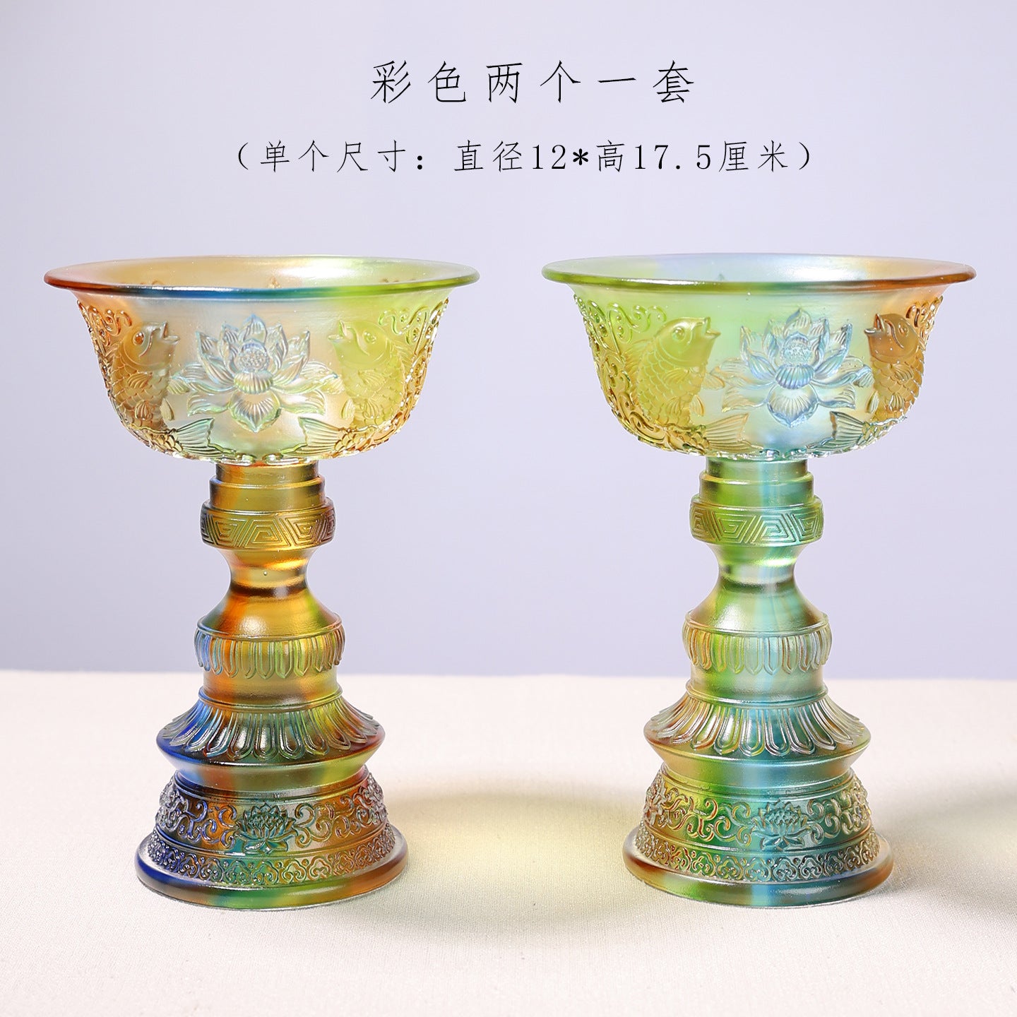 a48d3531-f09d-4bd0-8518-4553894120e2