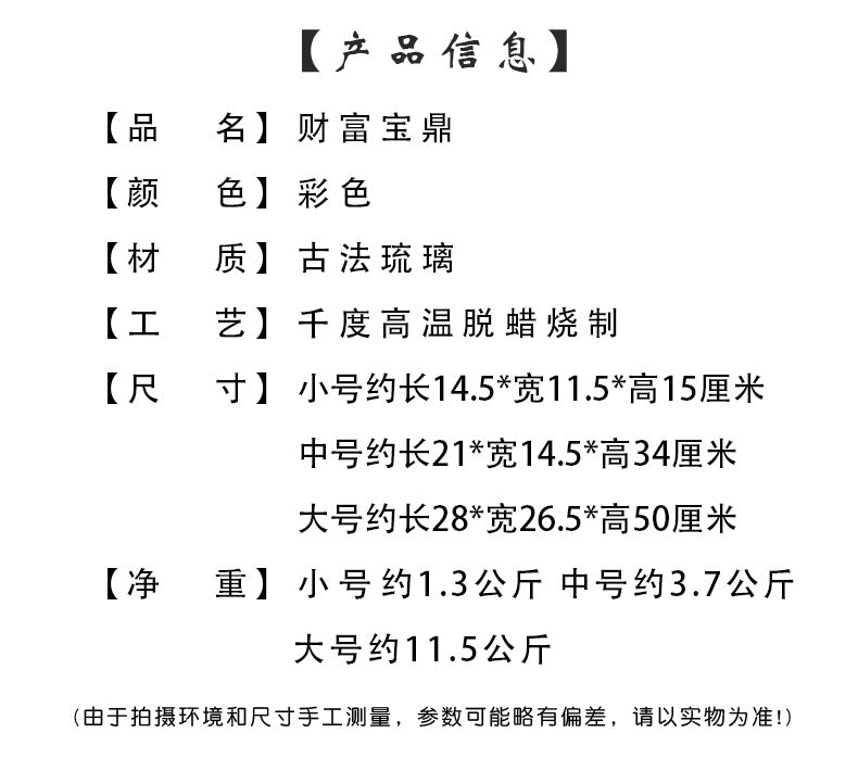 54cb0c6a-8546-489c-840a-a99bc113c80c