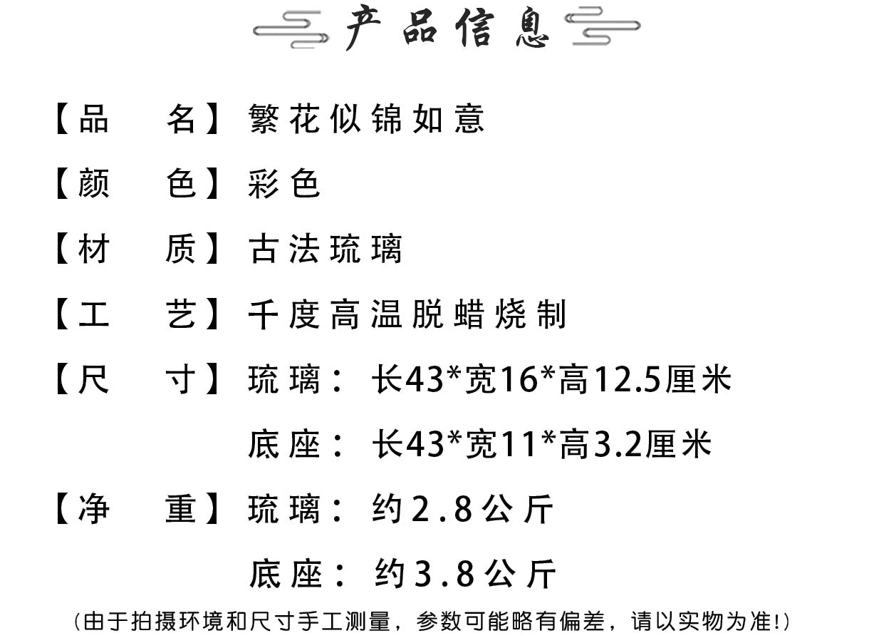 33e35397-d7fe-4717-8037-1ef09aee96d4