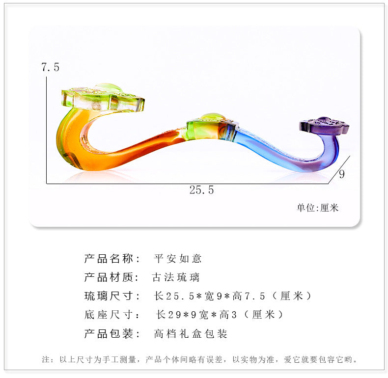 10982575-98a8-4396-aab4-ebbfe49e8315