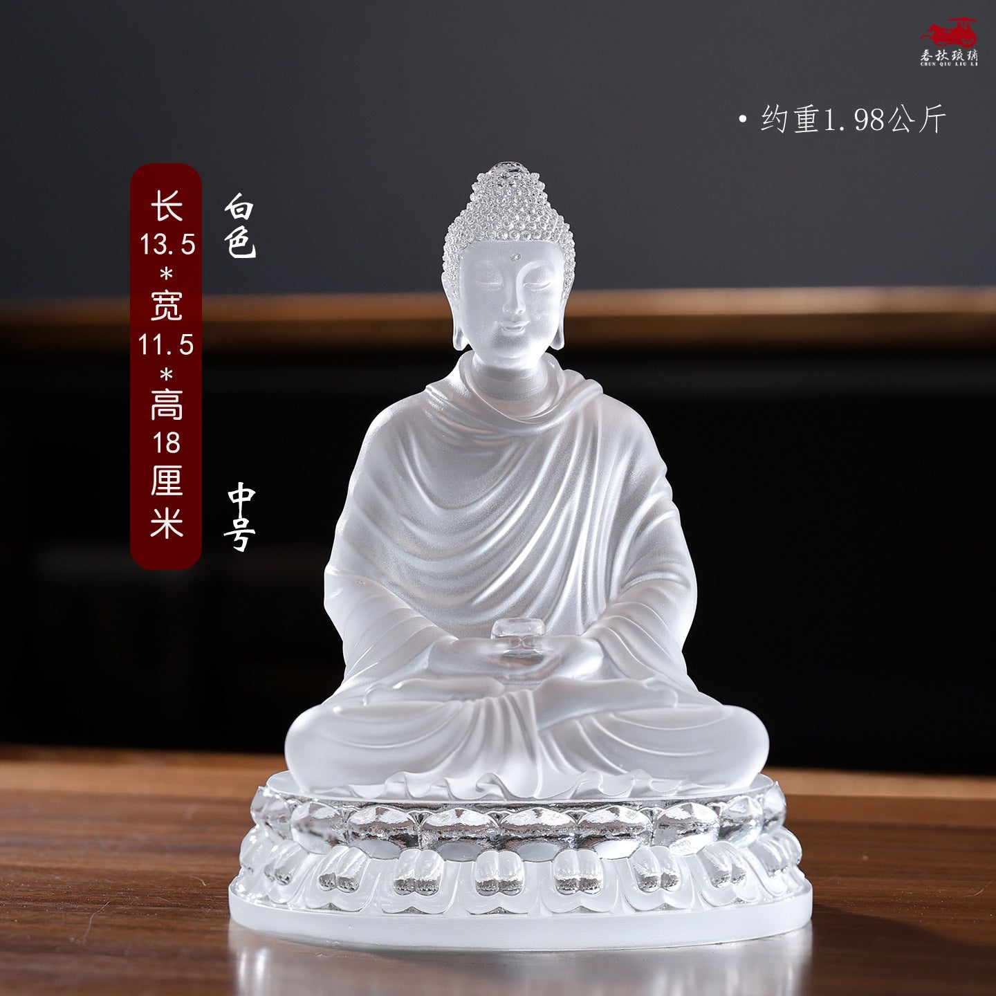 477a5492-92e5-42d4-b697-37d389401ae6