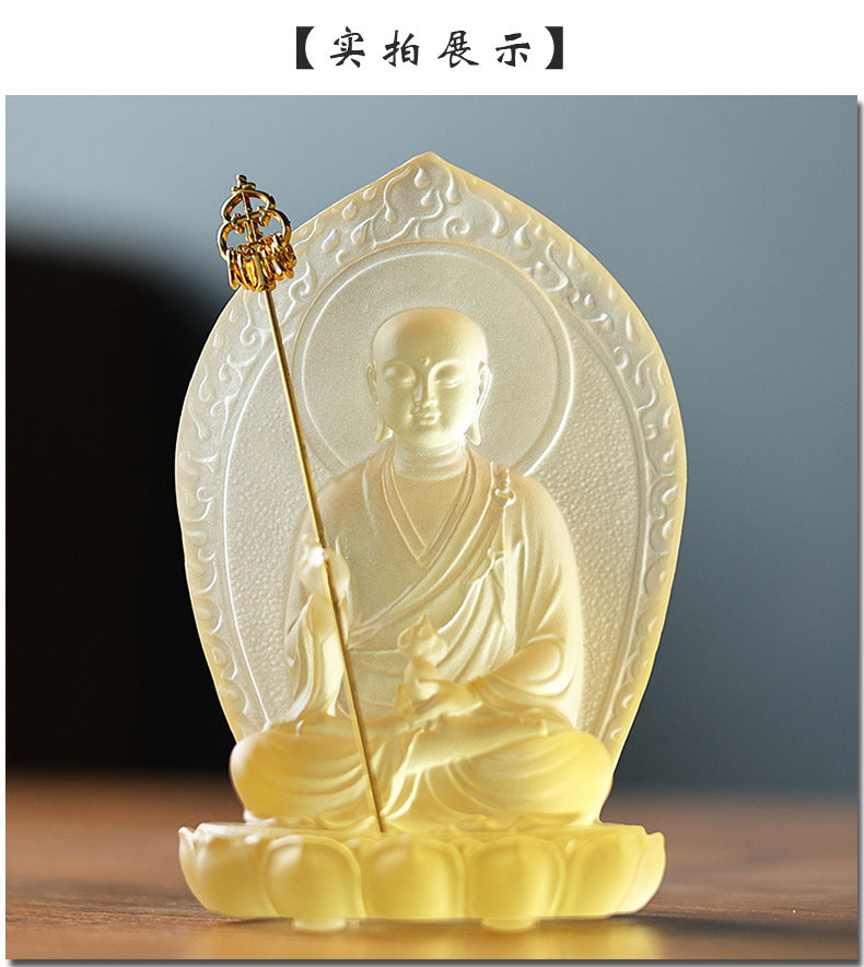 c6d5eb5b-ab7f-454c-851b-39ade555fa23