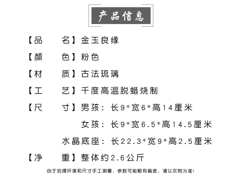 dbeb335d-6a63-44a5-b42b-2d3f9d2389fb